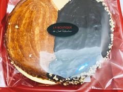 -Salon de The de Joel Robuchon(外滩18号店)
