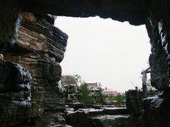 -仁寿山