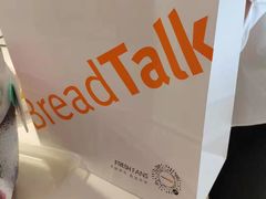 -BreadTalk面包新语·烘焙蛋糕(五羊邨店)