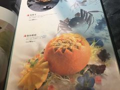 -蟹榭·本帮江浙菜·蟹宴(五角场合生汇商场店)