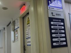 -宁波口腔医院(月湖分院)