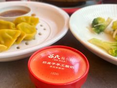 -吕氏焗小鲜•海鲜青岛菜(八大关店)