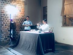 -瓦库茶馆17号(海汇港店)