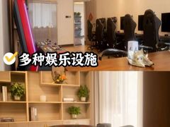 -麓舍全景太湖温泉别墅团建拓展会议亲子
