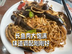 -孙家面馆(淮海第一城店)