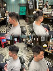 -海文先生国潮烫染男士理发馆