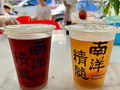 -新峰肉骨茶(总店)