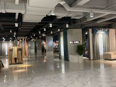 -剪刀石头布家居广场