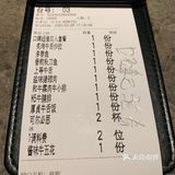 是一家一定会再去的店~