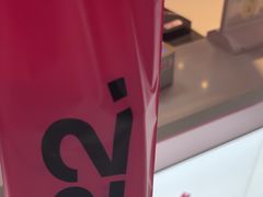 -K22.酸奶草莓(长春上海路万达店)