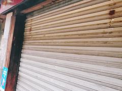门面-牛煎里牛肉煎包淮南牛肉汤(广东路店)