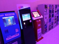 -博纳国际影城(龙华店)