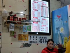 -十里铺铁板鱿鱼