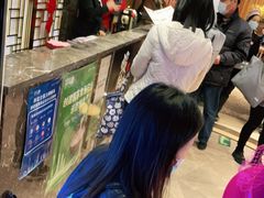 -虾饺妹·酒家(金碧店)