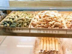 -纯坊佳哥手作(江汉路店)