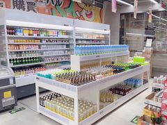 -嗨特购HitGoo(西站食宝街店)