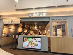 -凯德MALL(西直门店)