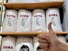 -沙洲路步行街(长安南路店)