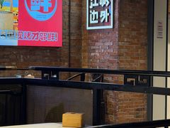 -江边城外烤全鱼(世茂广场店)