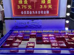 -聚盛源蒸汽海鲜火锅烤肉自助(巨川金海岸购物广场店)