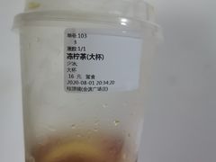 -桂桂茶(金谊广场店)