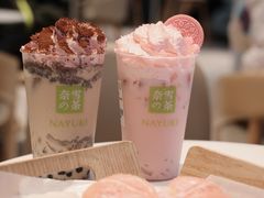 -奈雪的茶(正弘城PRO+店)