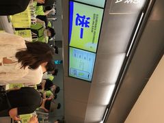 -丘大叔柠檬茶(来福士广场分店)