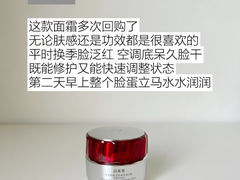 -北京王府井银泰in88