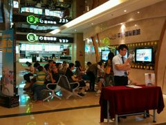 android_upload_pic-中影国际影城(大唐西市4K临境音店)