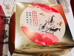 -麦当劳(烟台海港路店)