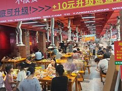 -养牛邓·潮汕牛肉海鲜自助火锅(广州店)