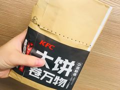 -肯德基(花园店)