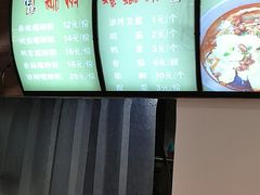 -陈记柳州螺蛳粉(大坪店)