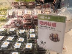 -首开·龙湖成都西宸天街
