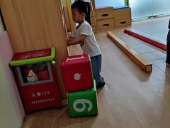 -爱德嘉儿童成长中心