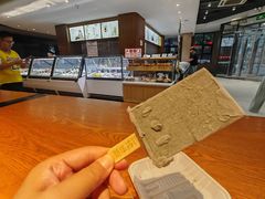 -新华冷饮(新华路店)