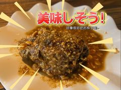 -老号尤兔头(幸福店)