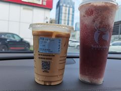 -瑞幸咖啡(7号国际商业中心店)