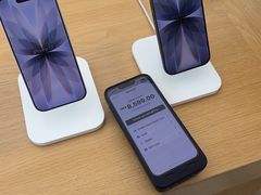 -Apple 零售店(Canton Road)