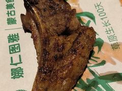 -娜仁图雅蒙古美食村(33小镇店)