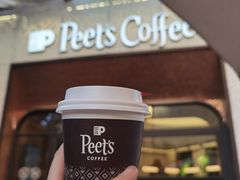 -Peet's 皮爷咖啡(东湖路手作店)