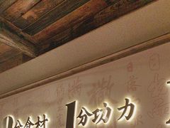 -耕渔小院·湖南鱼鲜(望城店)