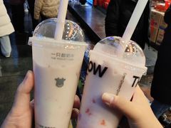 -一只酸奶牛(八一路店)