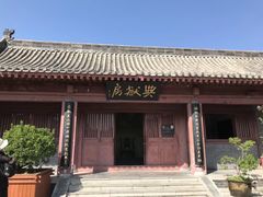 -开封府