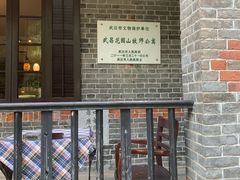 -融园咖啡馆(昙华林店)