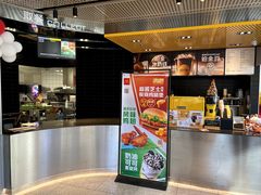 -麦当劳(北苑秋实路店)