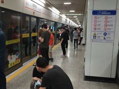 -常熟路(地铁站)