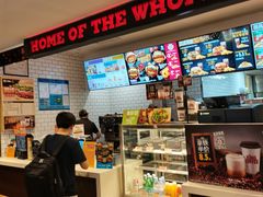 -汉堡王(仲盛世界商城店)