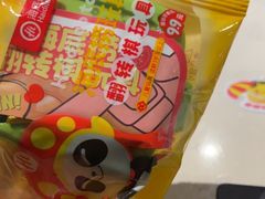 -海底捞火锅(劲松店)
