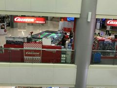 -百联南桥购物中心